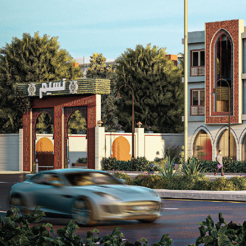 كومباوند نَسيم