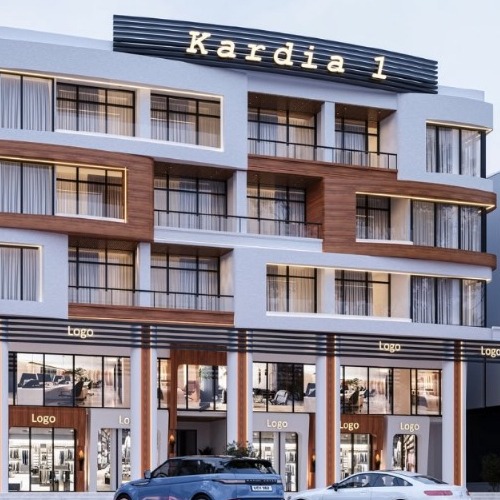 كارديا المركزية